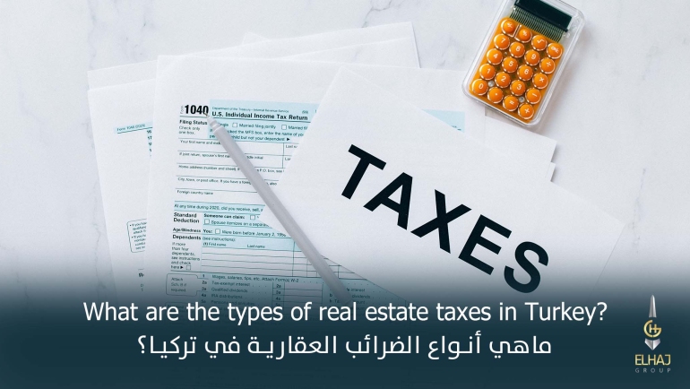 real estate taxes