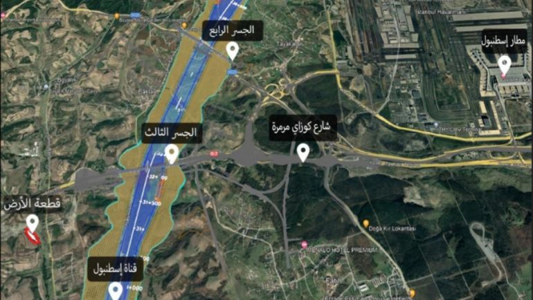 land for sale near canal istanbul