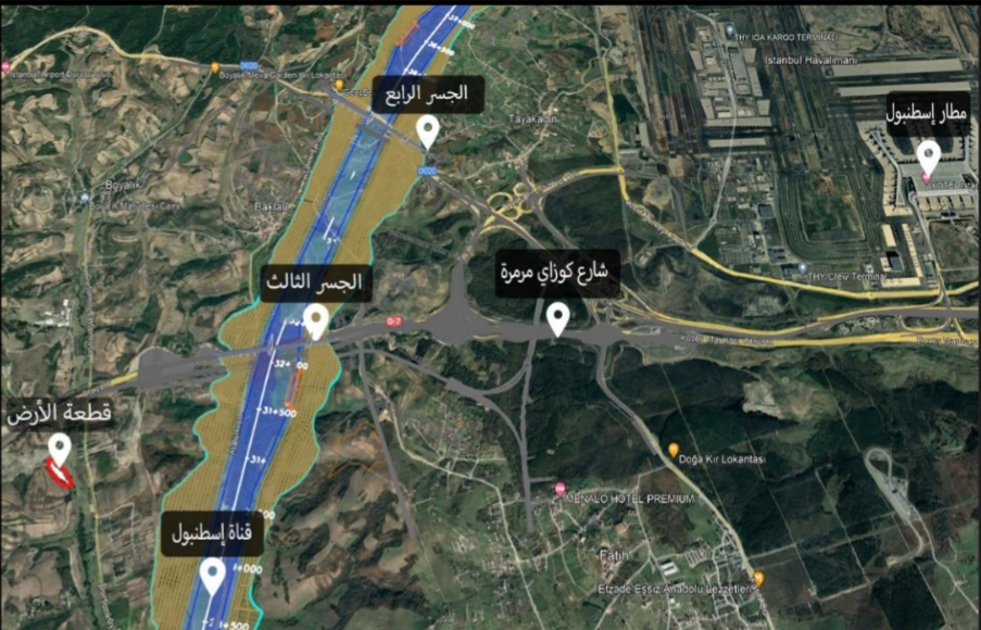 A land for sale near Canal Istanbul