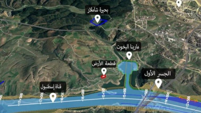 A land for investment with a full view of Canal Istanbul